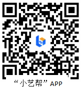 2020ȟWԺˇg£{棩