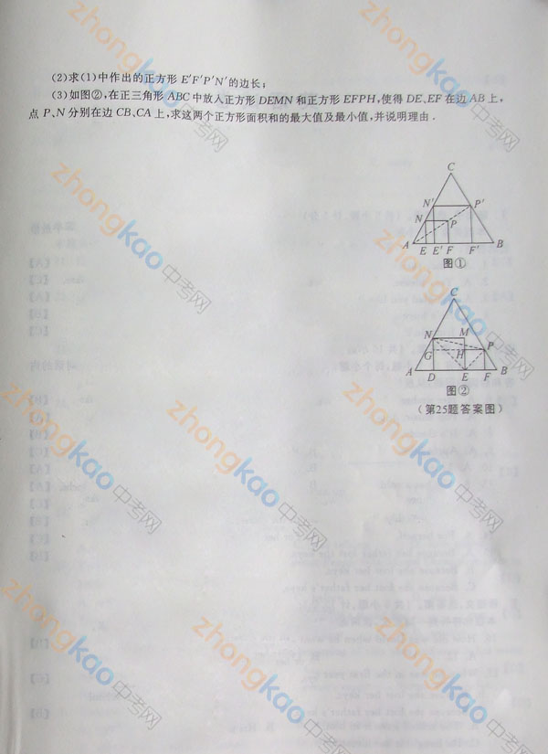 2012п Wԇ }