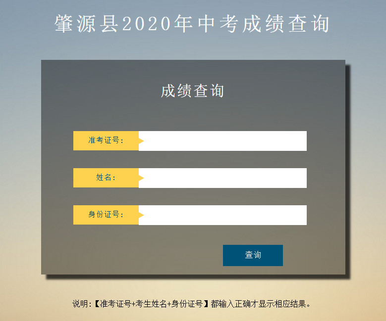 2020cԴhпɿԃWַ_ͨ