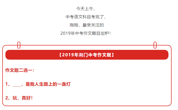 2019GTпģ____·ϵһK