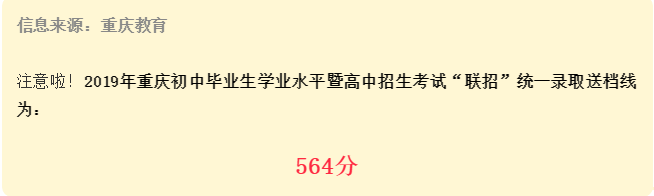 2019ؑcпȡ֔56